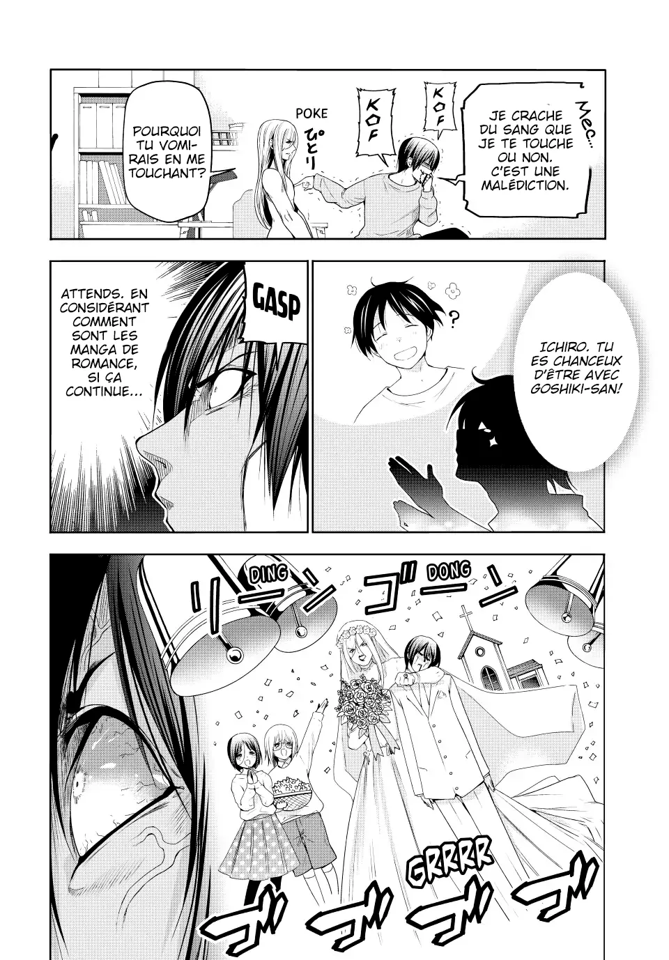Grand Blue - 83.5 - 67d0d510607e6.webp