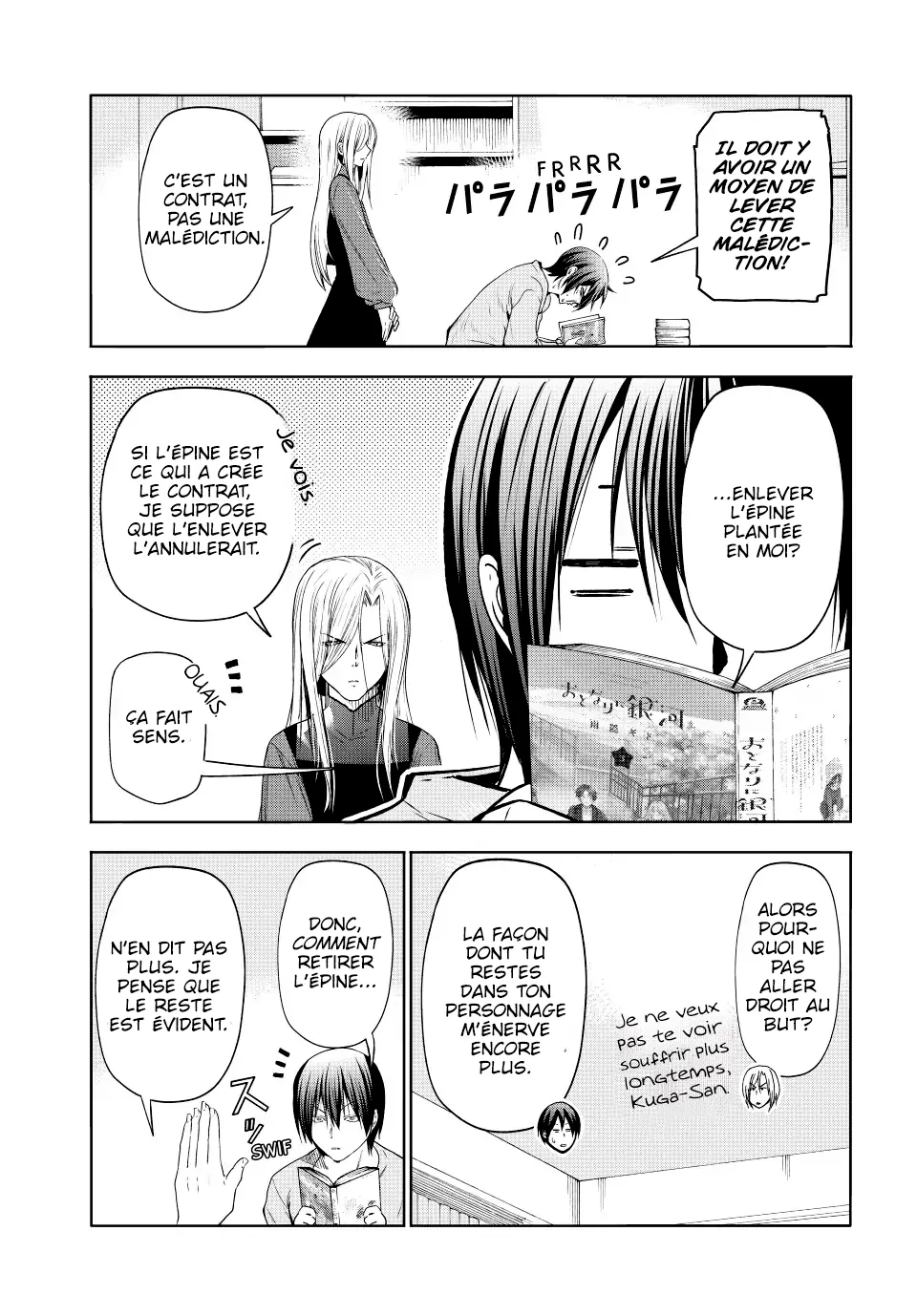 Grand Blue - 83.5 - 67d0d5109910e.webp