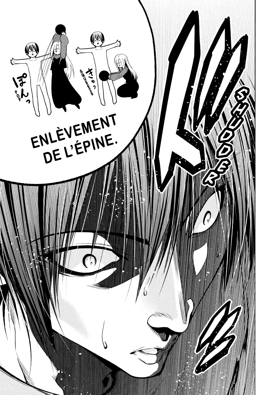 Grand Blue - 83.5 - 67d0d5110e698.webp