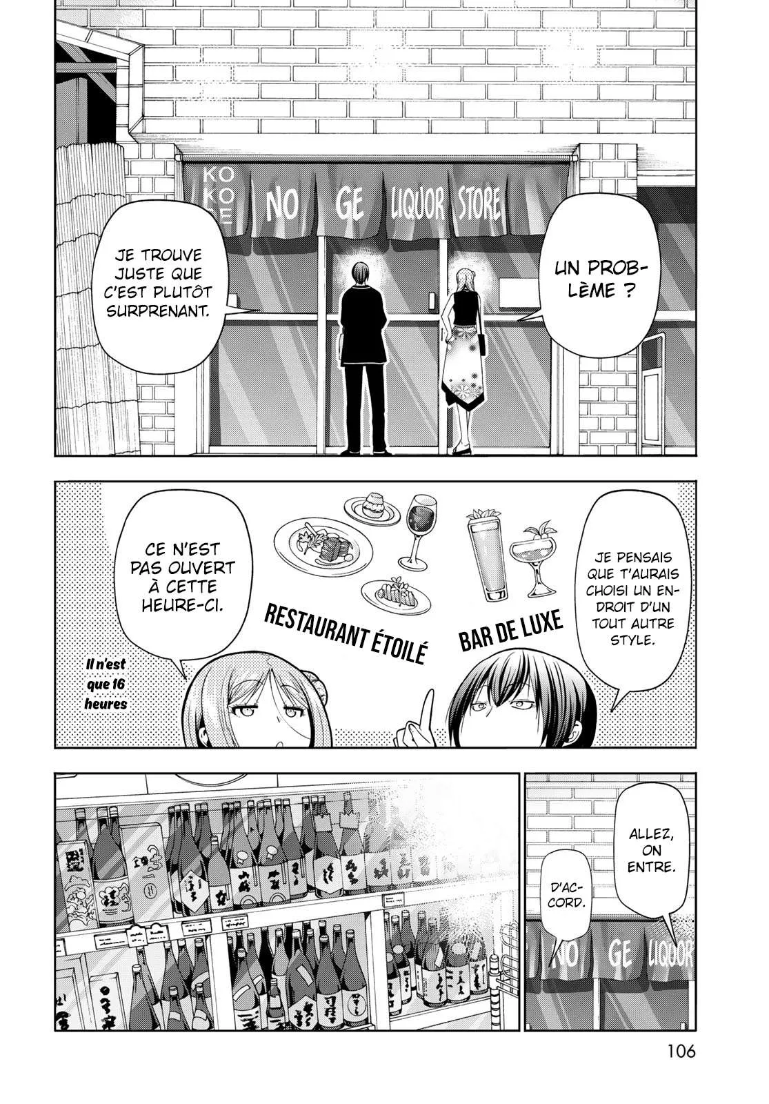 Grand Blue - 83 - 67d0d5030185f.webp