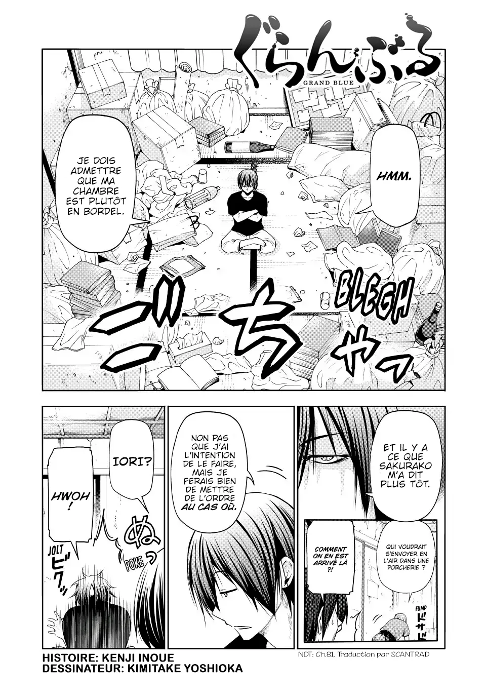 Grand Blue - 84 - 67d0d5125c310.webp