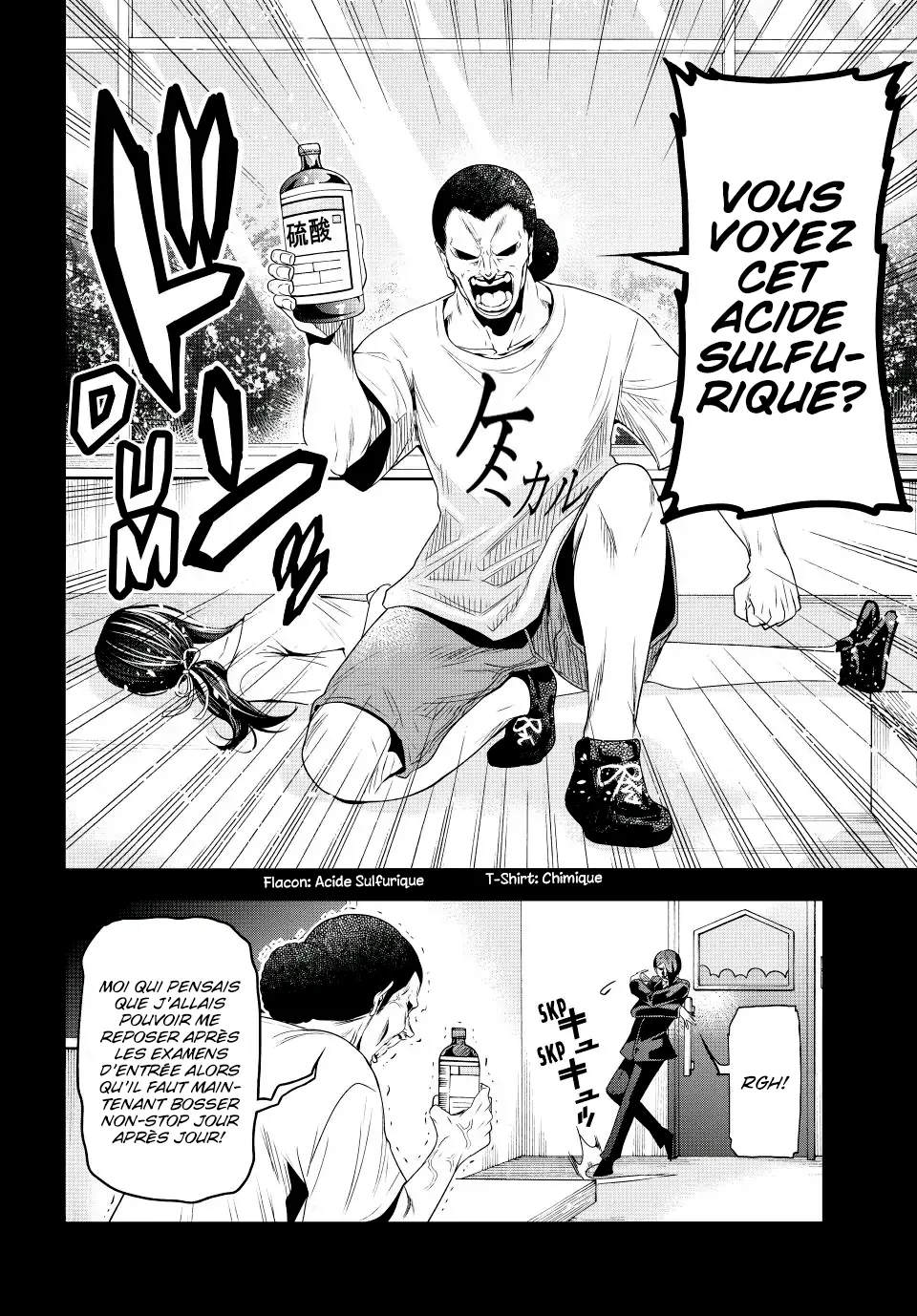 Grand Blue - 84 - 67d0d5142d35e.webp