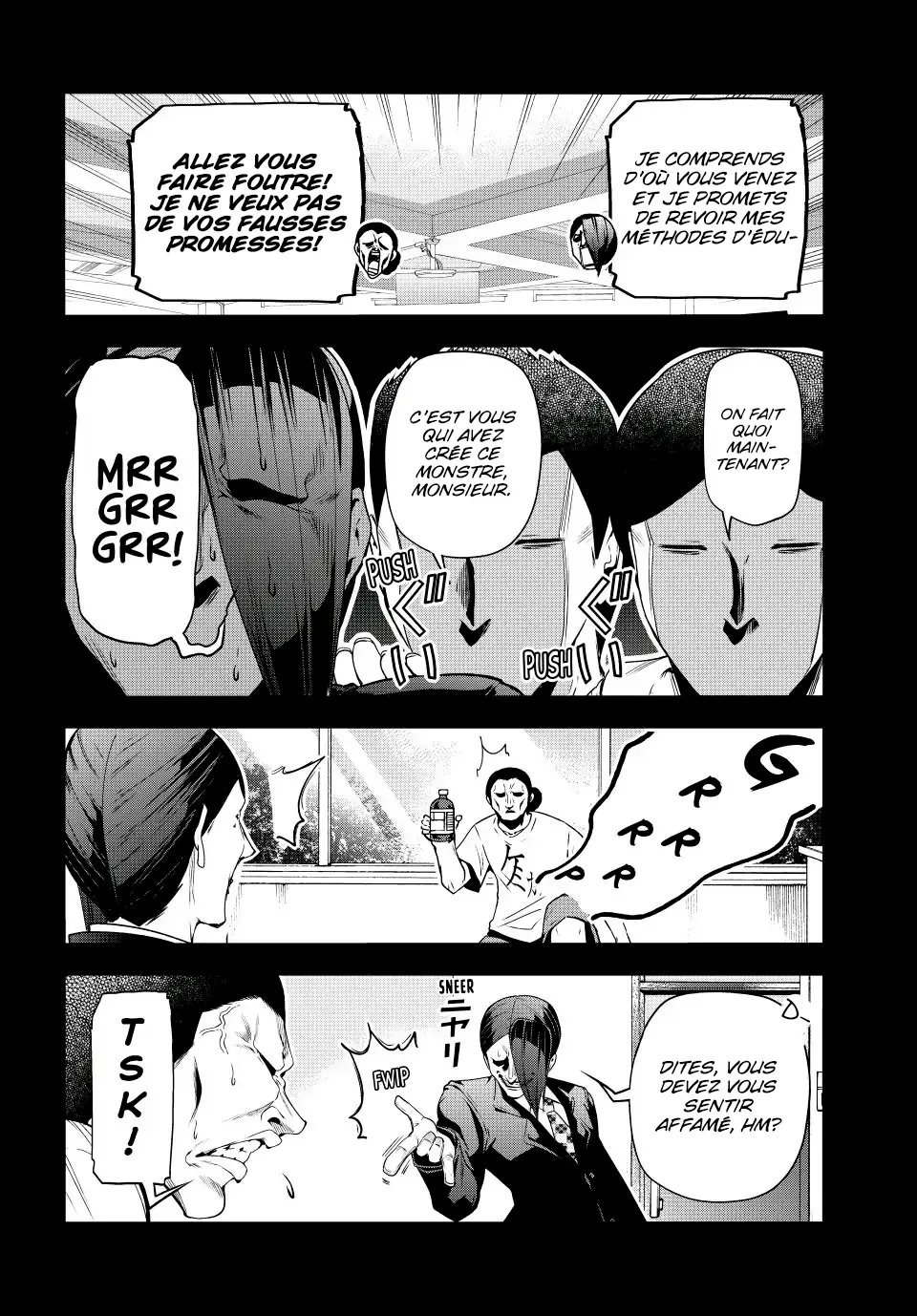 Grand Blue - 84 - 67d0d5149f9e9.webp