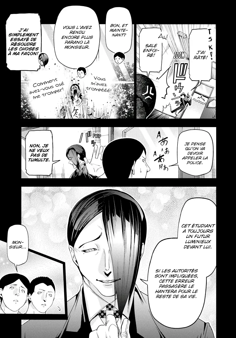 Grand Blue - 84 - 67d0d5156034b.webp