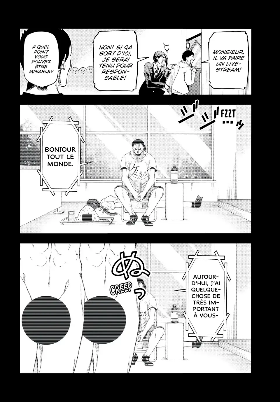 Grand Blue - 84 - 67d0d518e44b9.webp