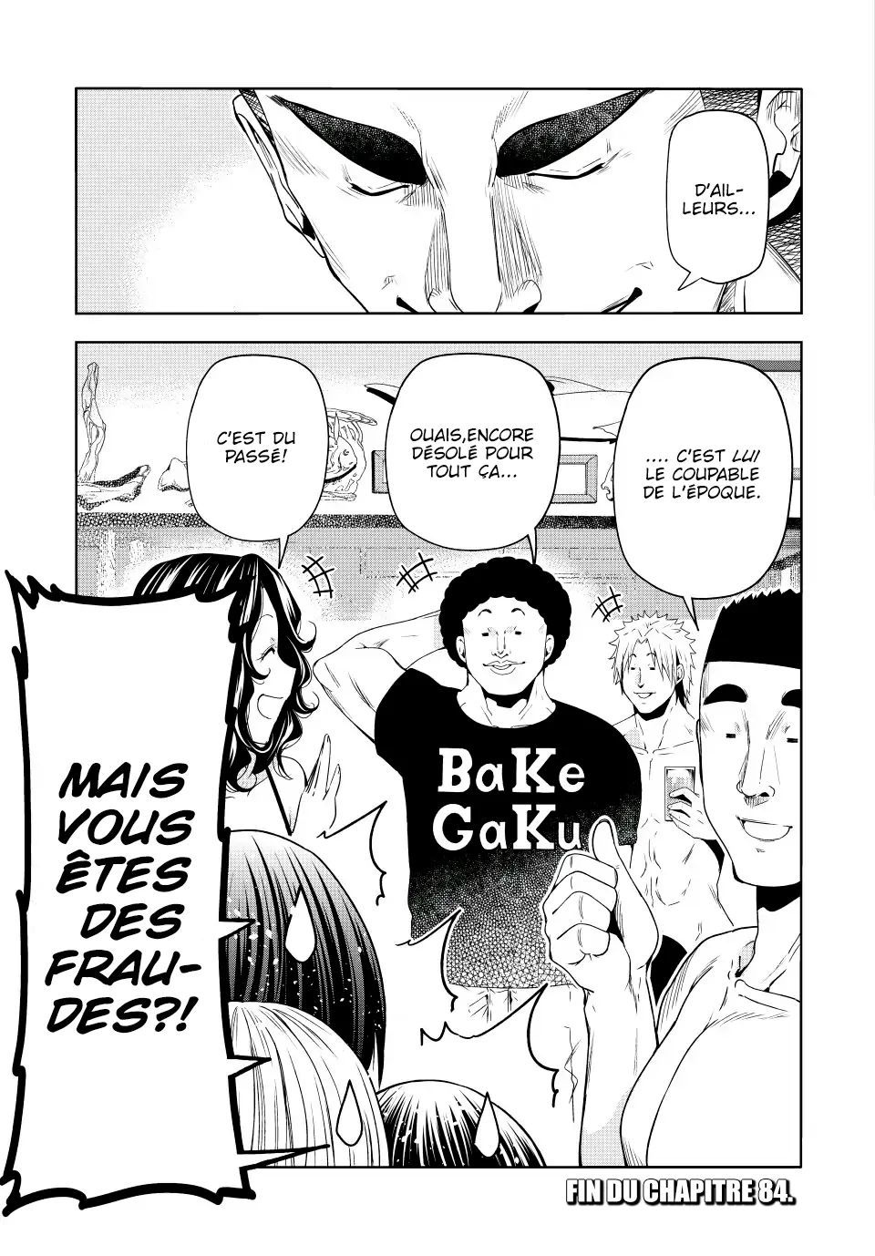 Grand Blue - 84 - 67d0d51b5a84c.webp