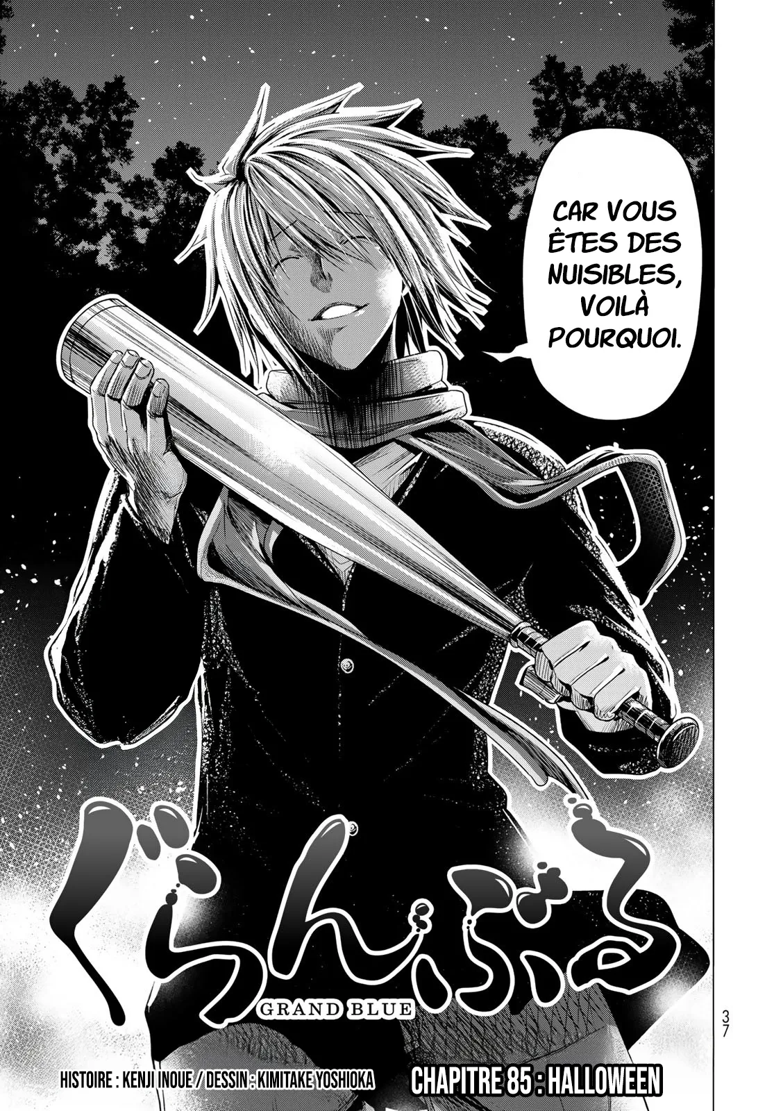Grand Blue - 85 - 67d0d51e02f45.webp