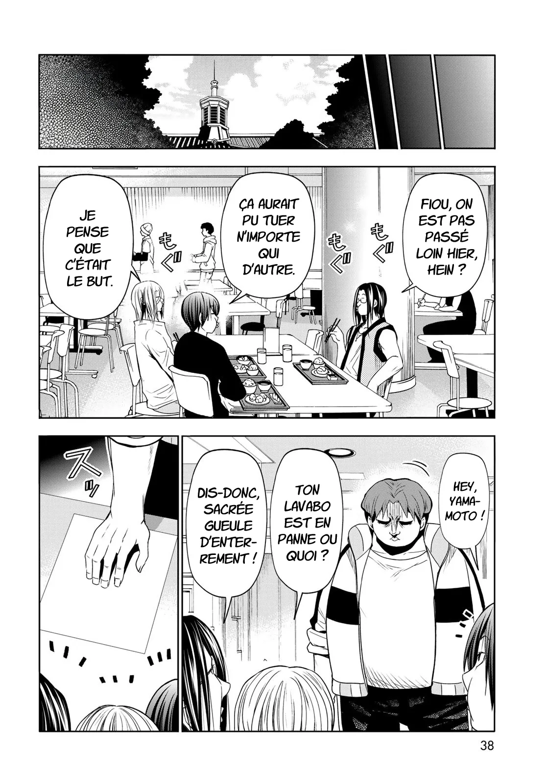 Grand Blue - 85 - 67d0d51e445f4.webp