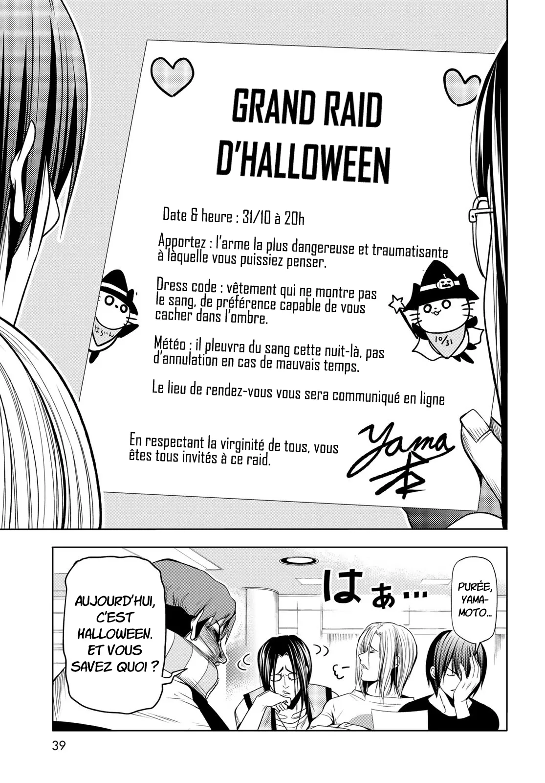 Grand Blue - 85 - 67d0d51e87336.webp