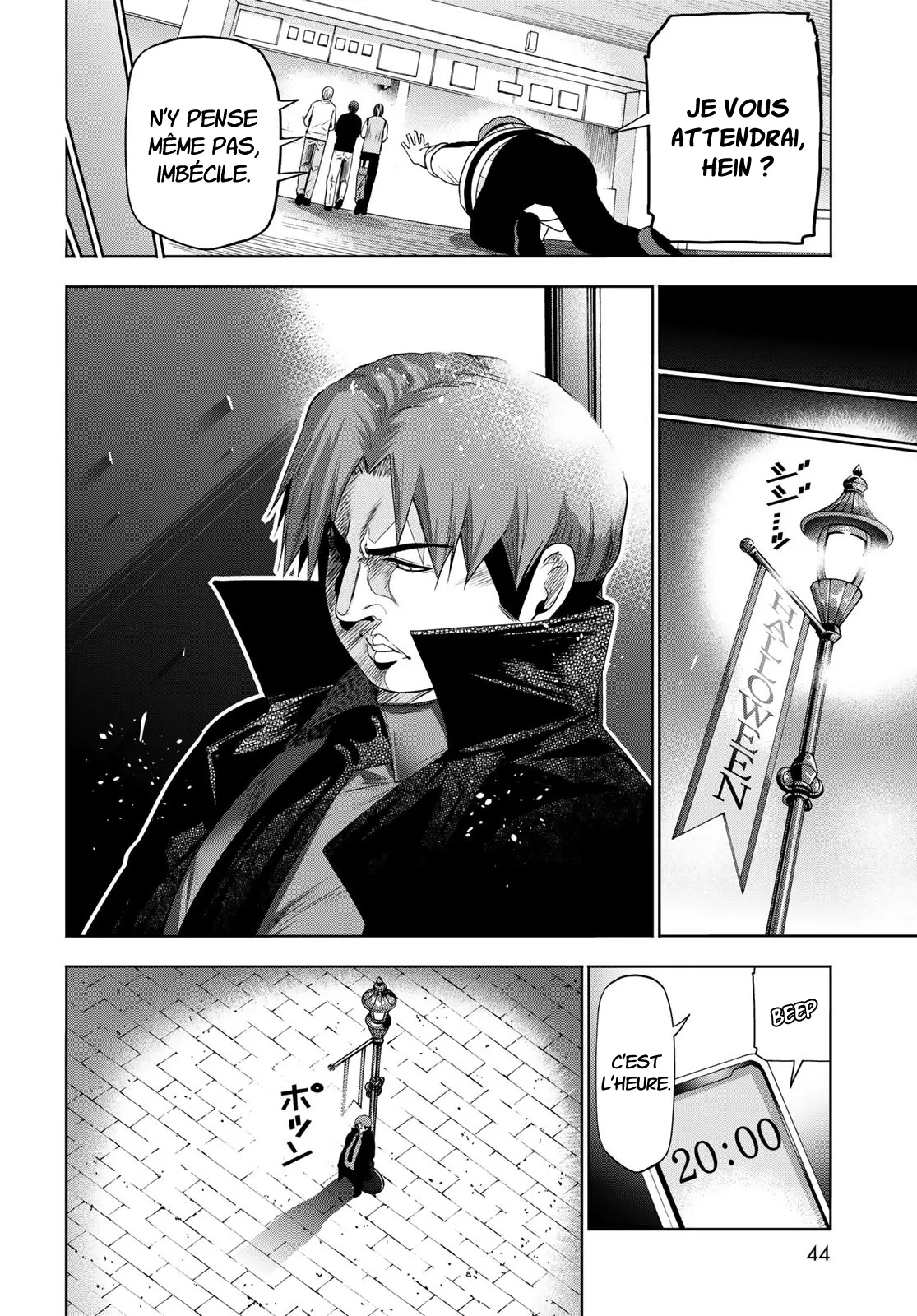 Grand Blue - 85 - 67d0d51fee72b.webp