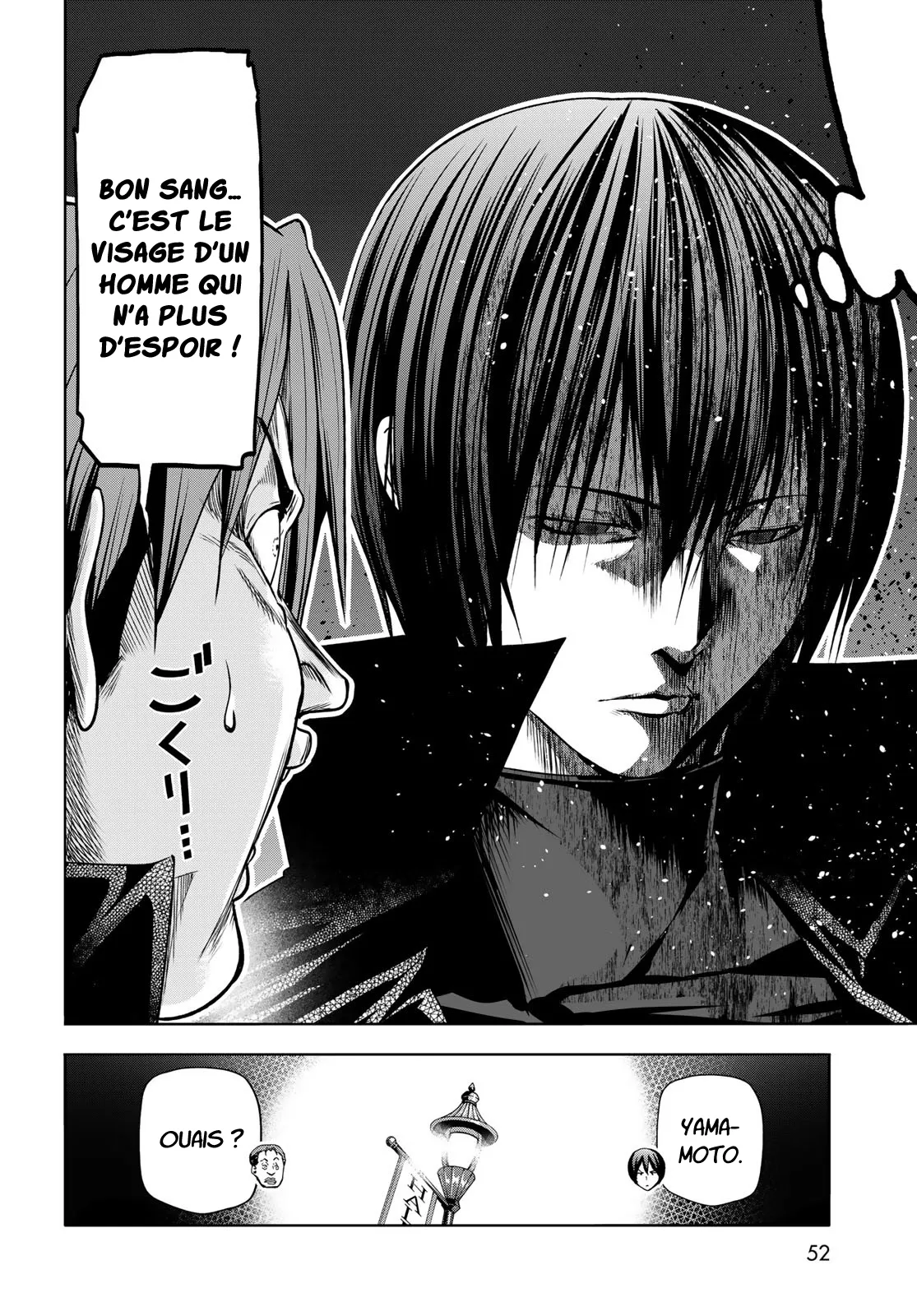 Grand Blue - 85 - 67d0d522335d3.webp