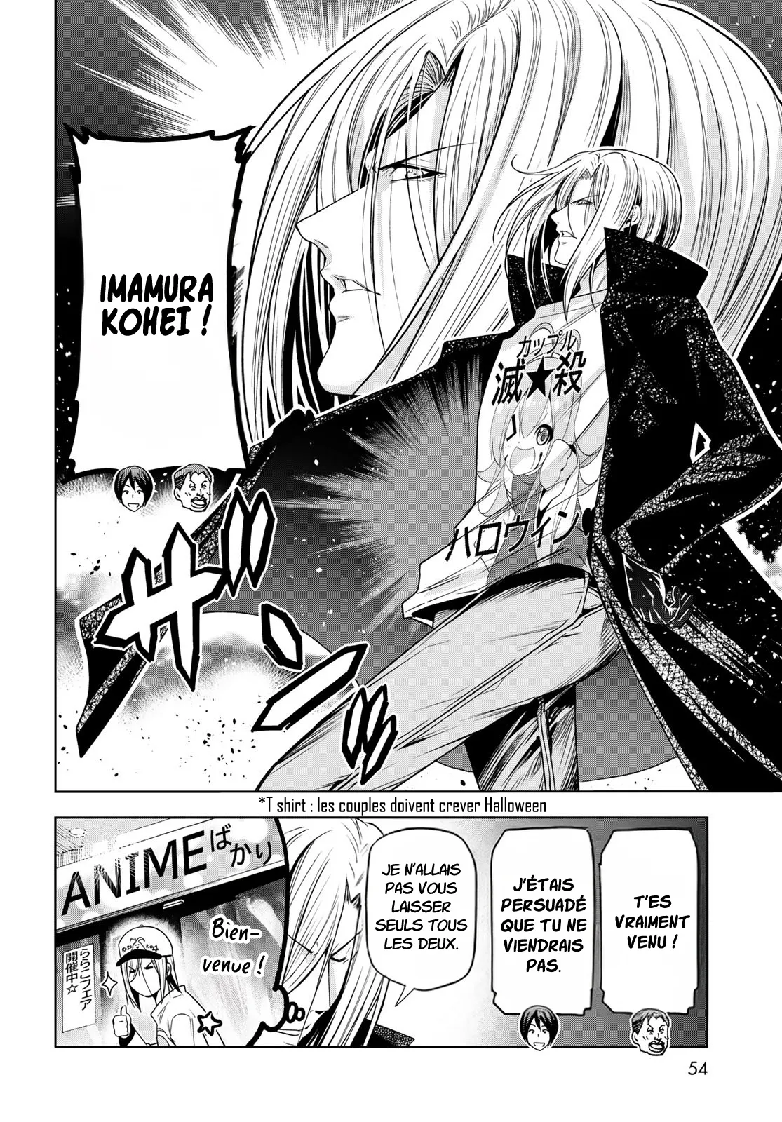 Grand Blue - 85 - 67d0d522ba717.webp