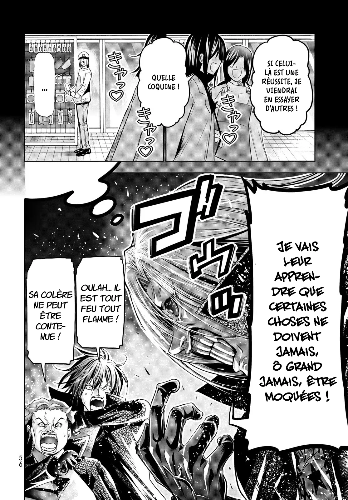 Grand Blue - 85 - 67d0d523512dc.webp