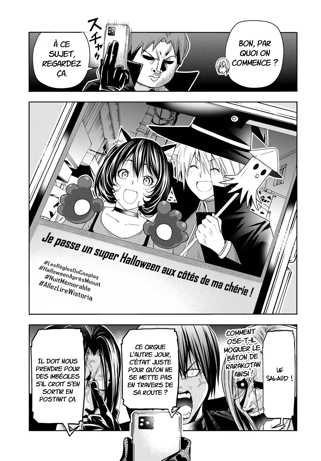 Grand Blue - 85 - 67d0d52423464.webp