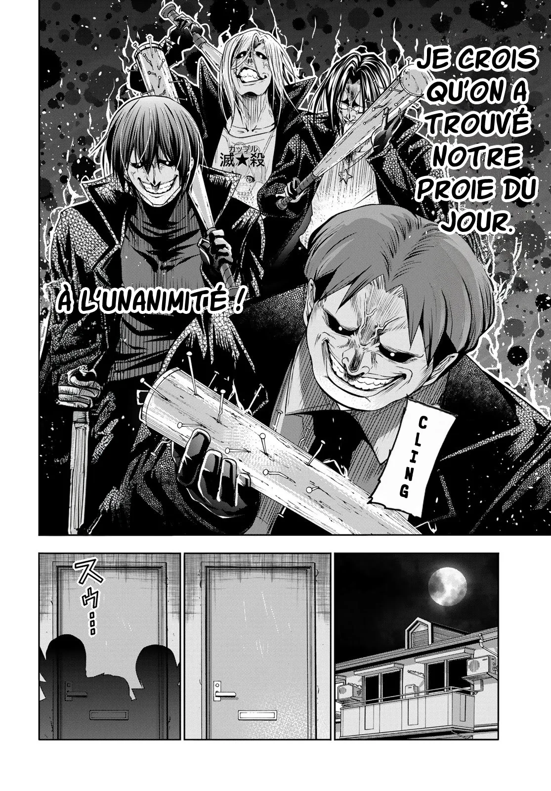 Grand Blue - 85 - 67d0d5247707a.webp