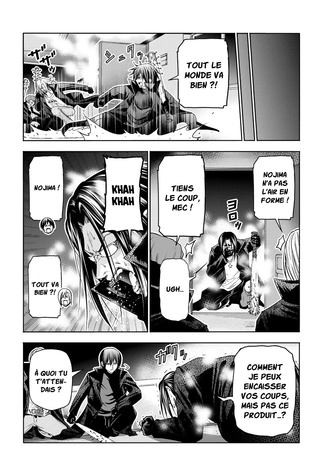 Grand Blue - 85 - 67d0d525f3b2d.webp