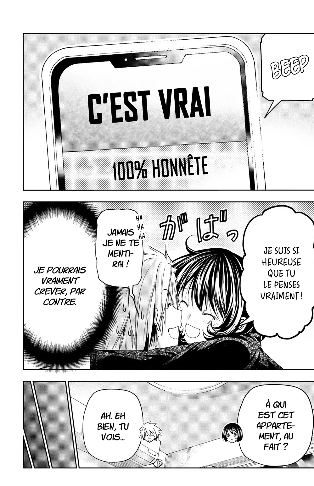 Grand Blue - 85 - 67d0d52744bcb.webp