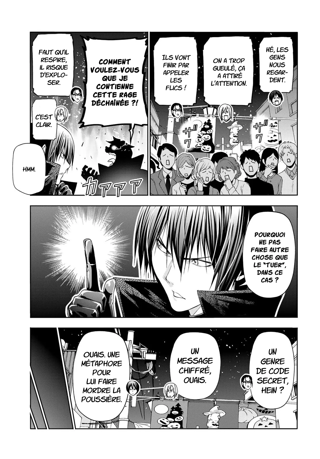 Grand Blue - 85 - 67d0d52928484.webp