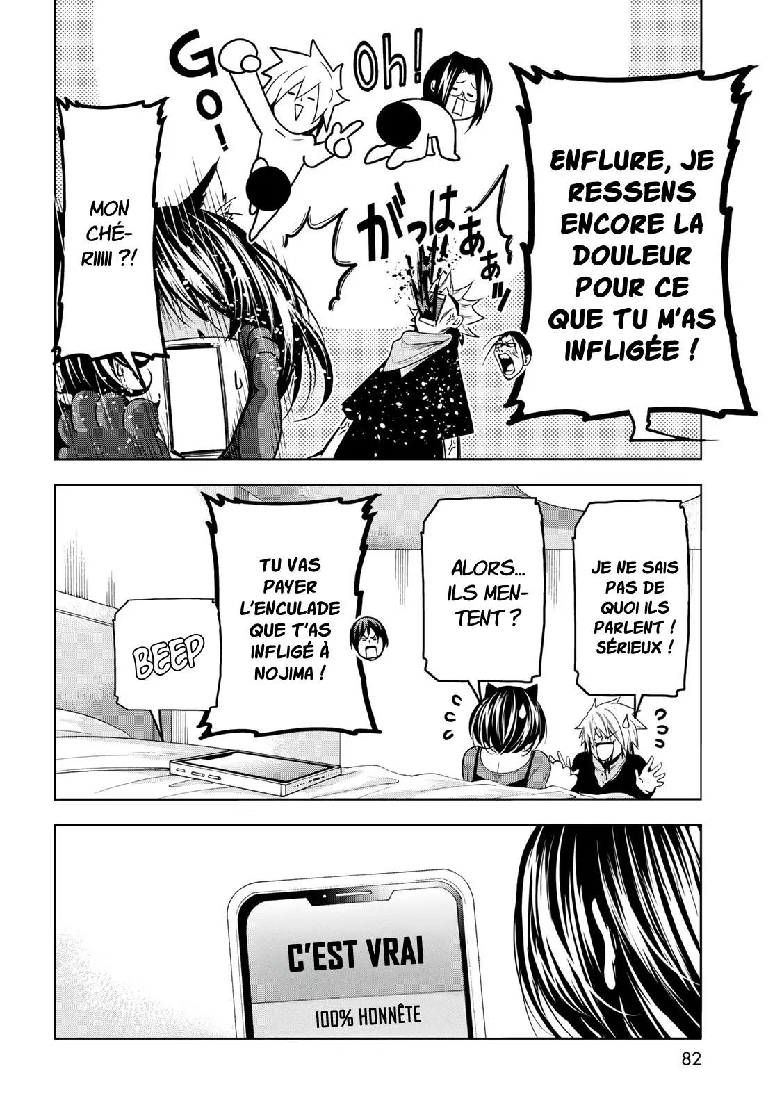 Grand Blue - 85 - 67d0d52a8662d.webp