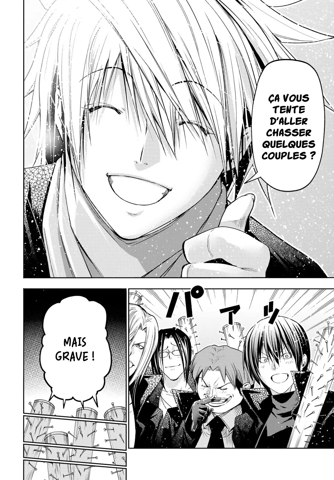 Grand Blue - 85 - 67d0d52c5a3fb.webp