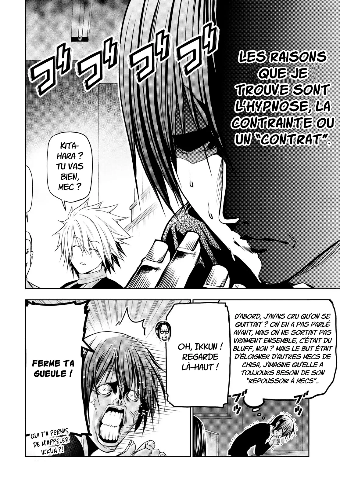 Grand Blue - 86 - 67d0d530ee508.webp