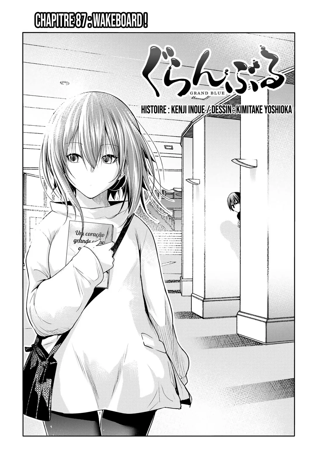 Grand Blue - 87 - 67d0d53a58c8f.webp