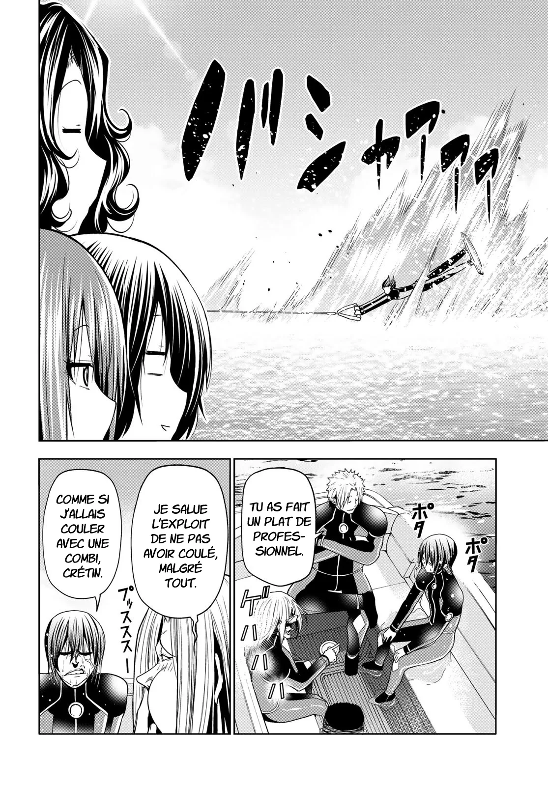 Grand Blue - 87 - 67d0d53c994d9.webp