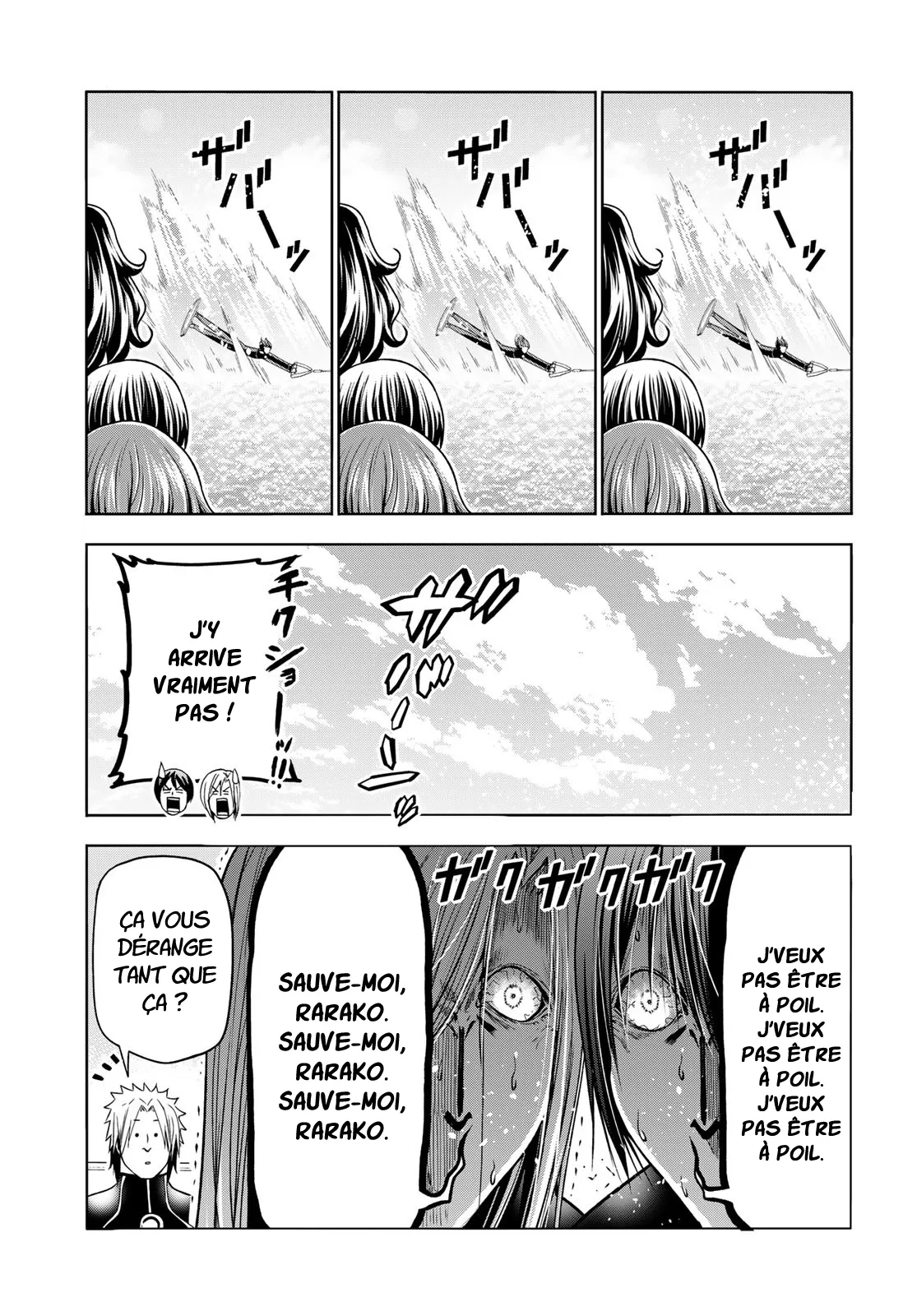 Grand Blue - 87 - 67d0d53e810e7.webp