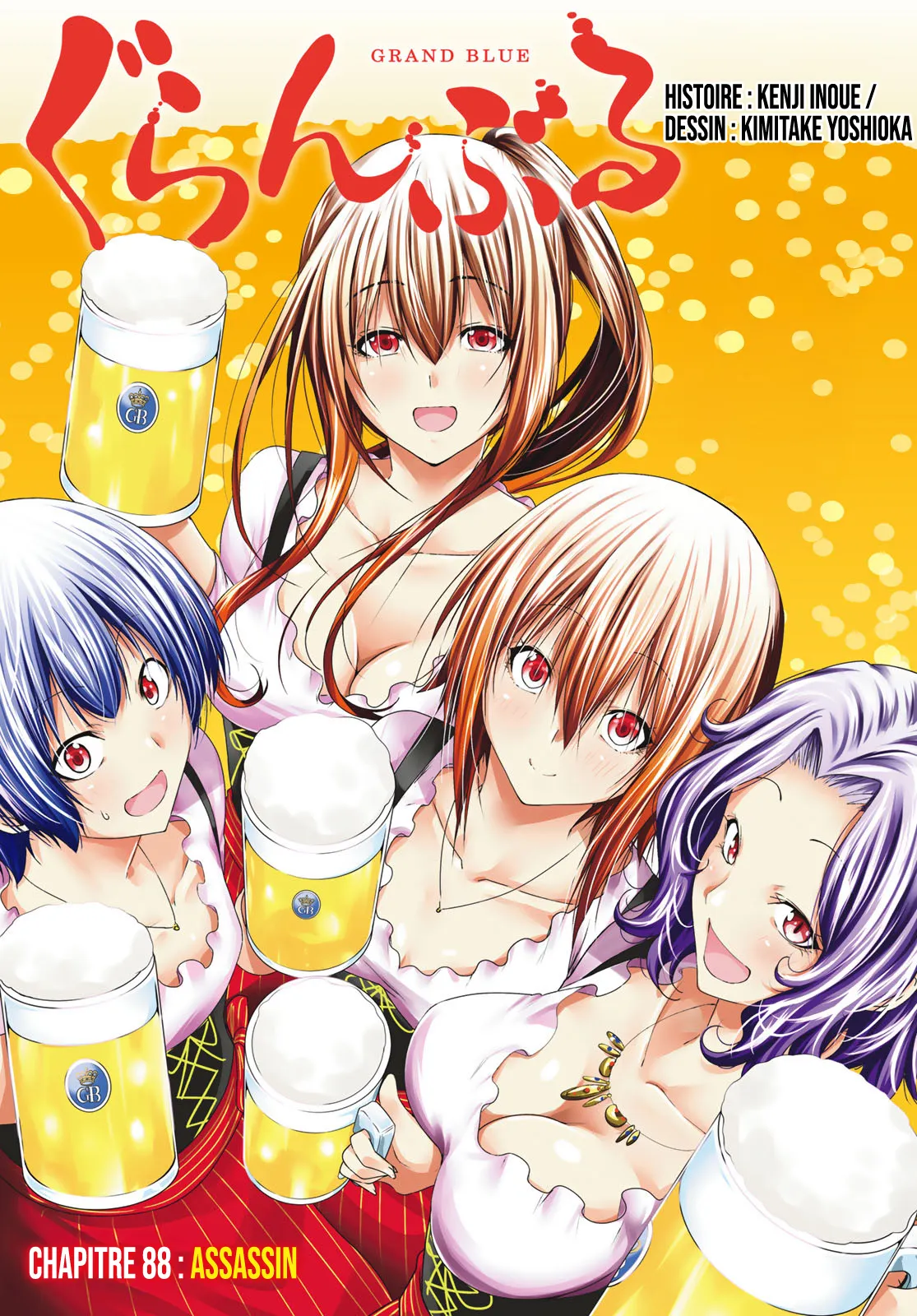 Grand Blue - 88 - 67d0d547458ad.webp