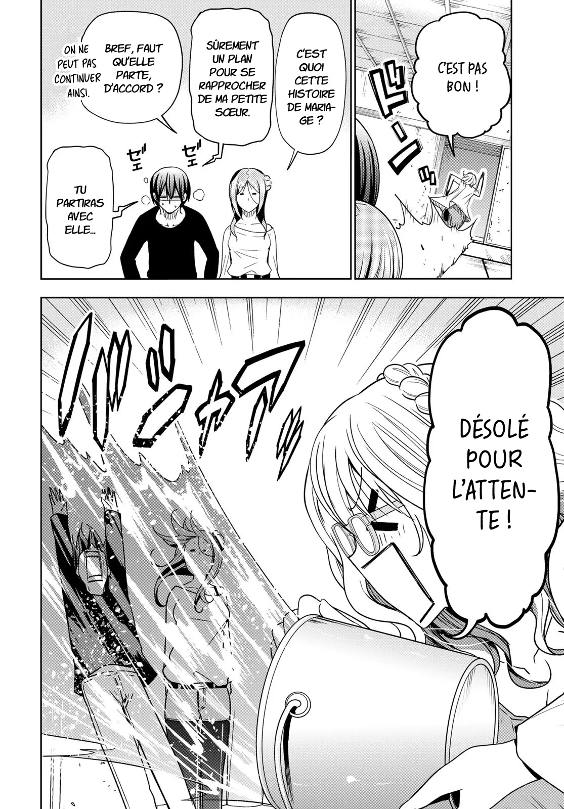 Grand Blue - 88 - 67d0d54f008ff.webp