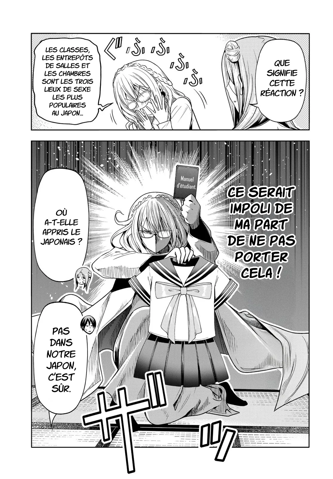 Grand Blue - 88 - 67d0d54fcac1b.webp