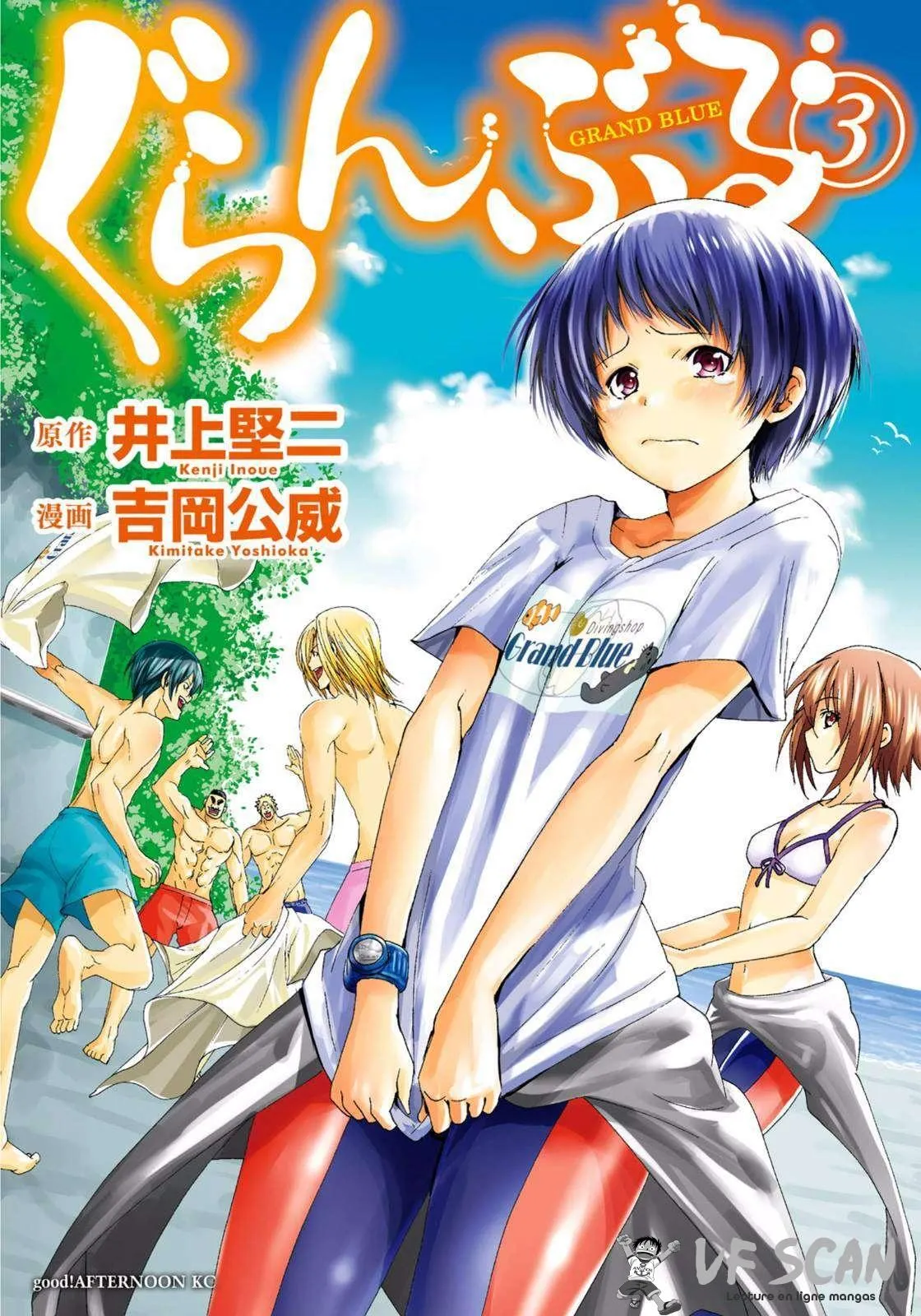 Grand Blue - 9 - 67d0d553747d1.webp