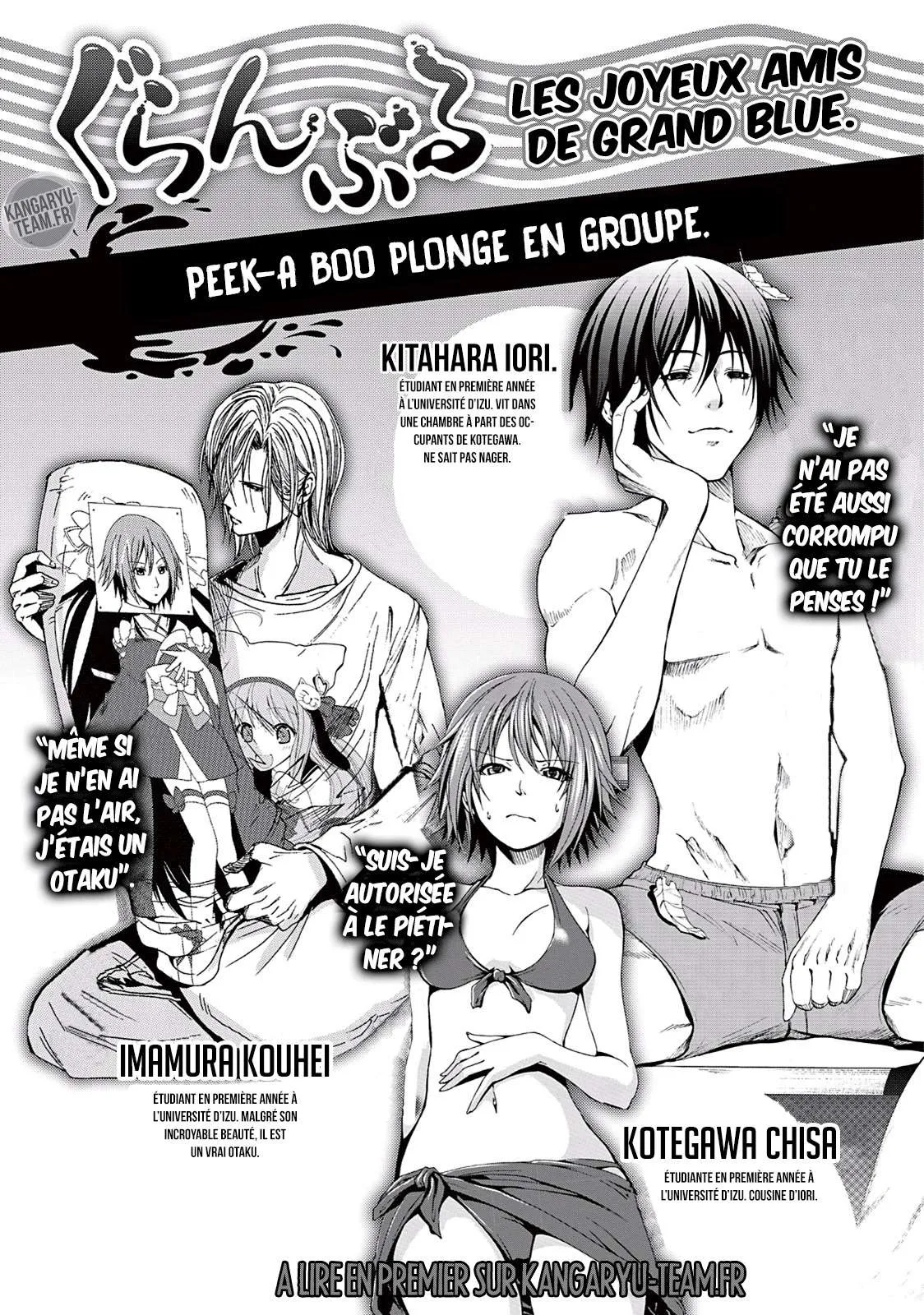 Grand Blue - 9 - 67d0d5546b8af.webp