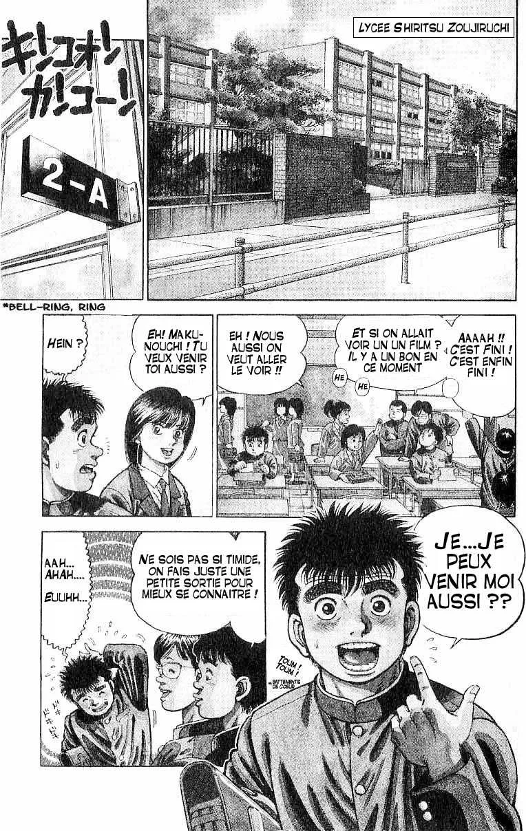 Hajime No Ippo - 1 - 6558147dc4996.webp