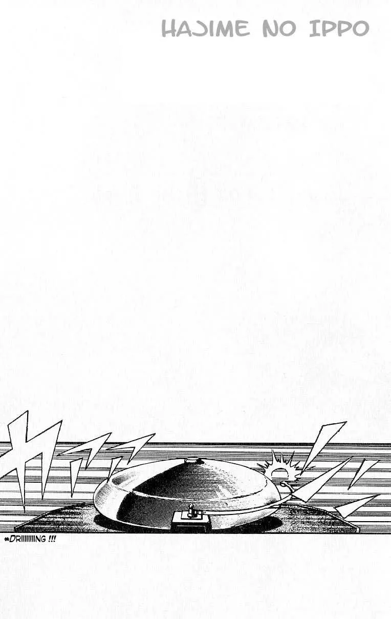 Hajime No Ippo - 1 - 6558147f0e65f.webp
