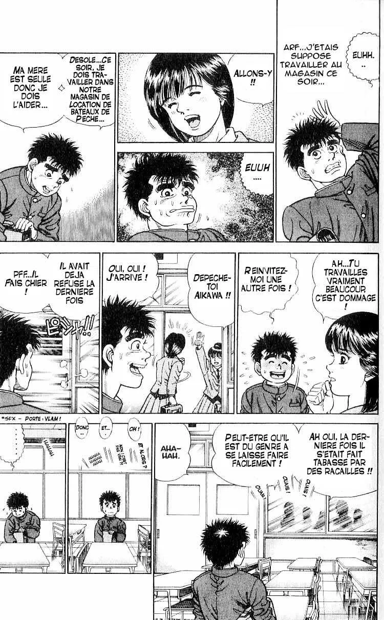 Hajime No Ippo - 1 - 6558147f9a453.webp