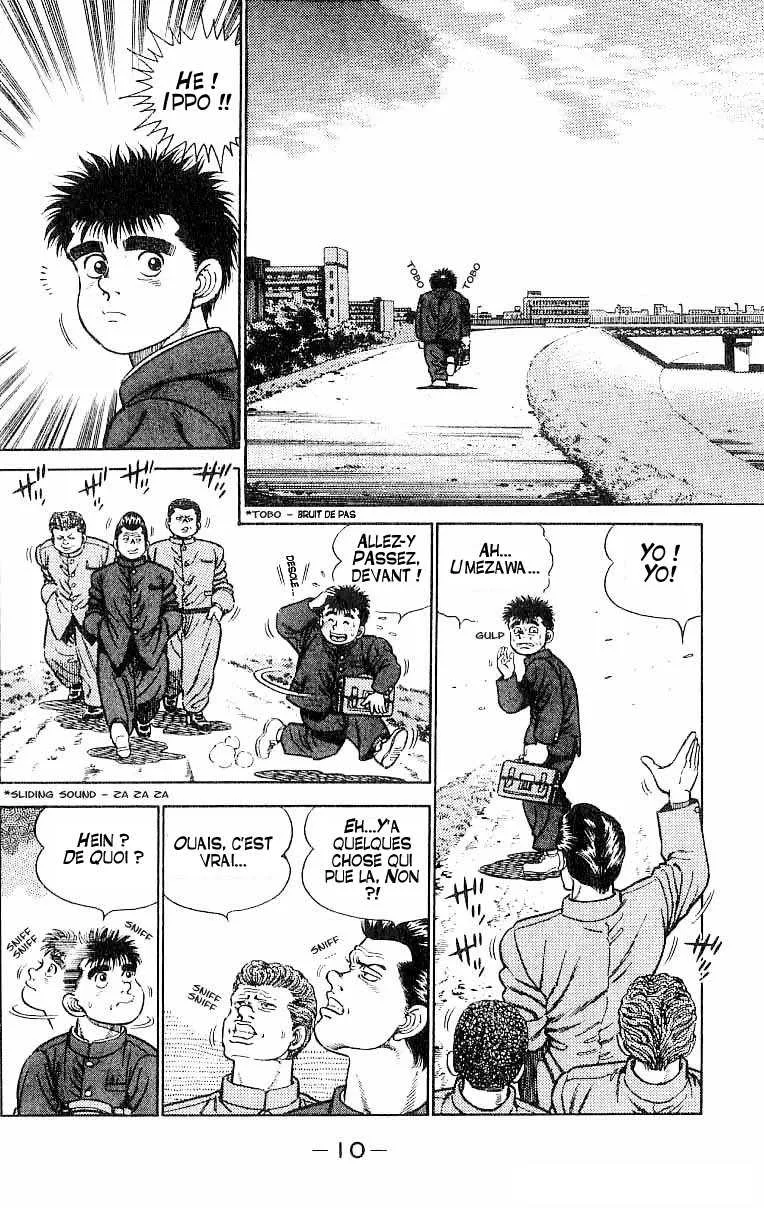 Hajime No Ippo - 1 - 6558147fc6728.webp