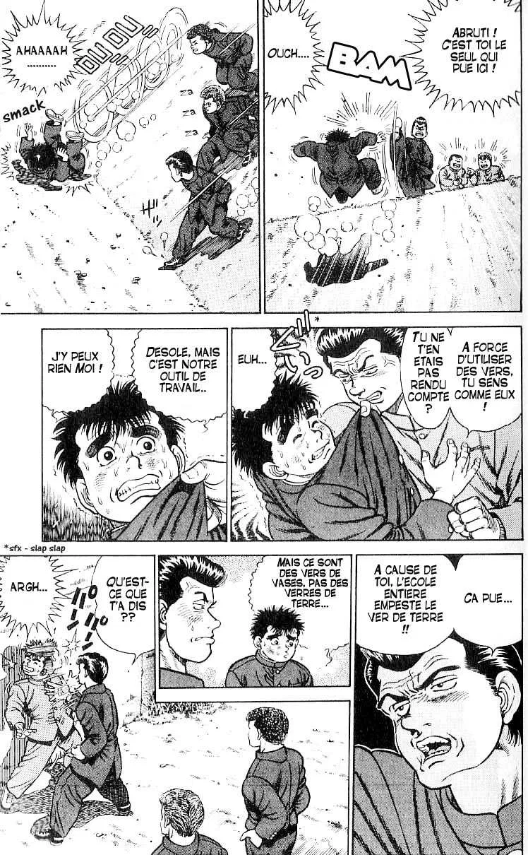 Hajime No Ippo - 1 - 6558147ff1669.webp