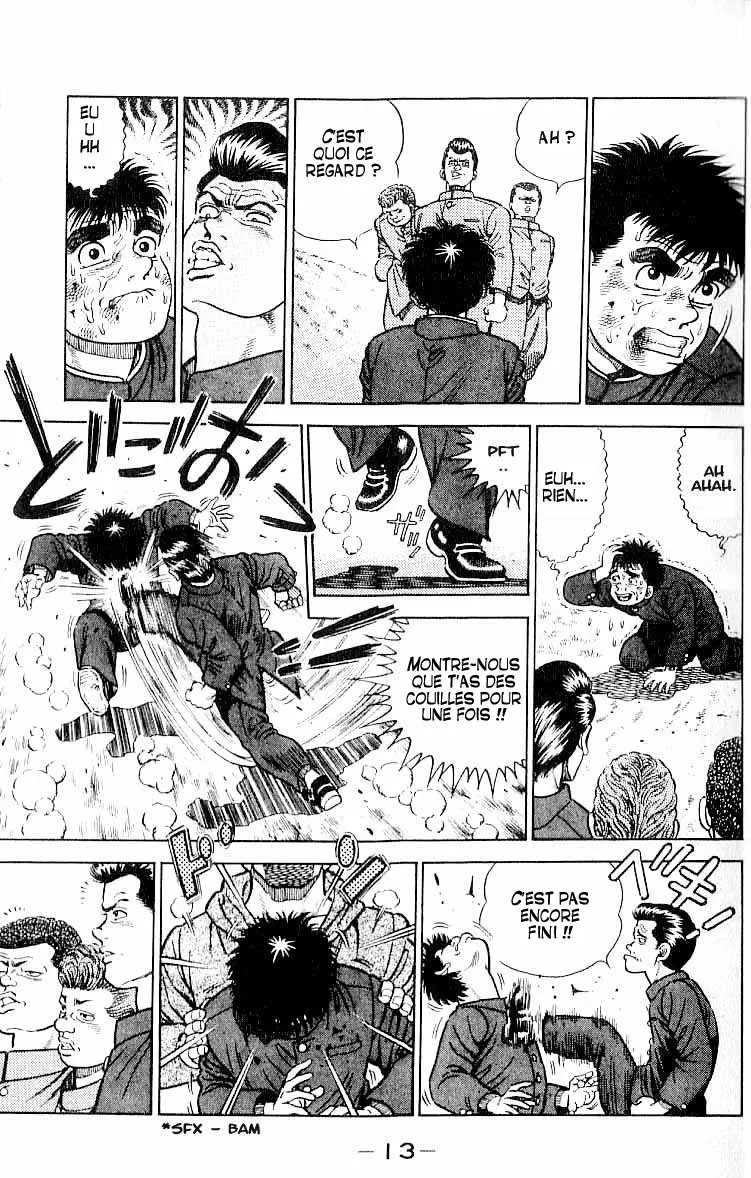 Hajime No Ippo - 1 - 655814804e934.webp
