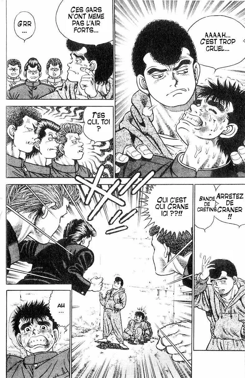 Hajime No Ippo - 1 - 655814807a30b.webp