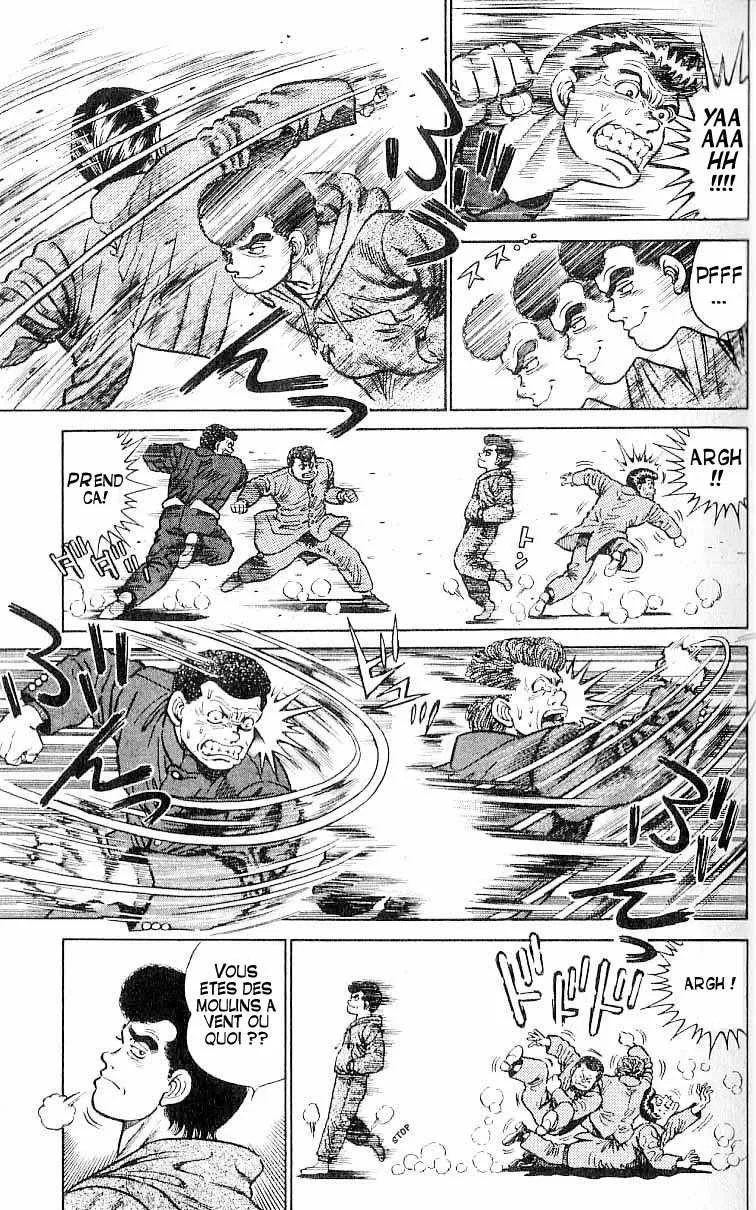 Hajime No Ippo - 1 - 65581480a6126.webp