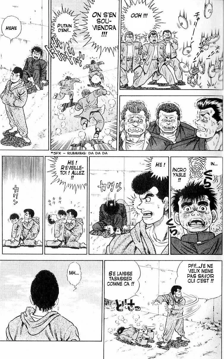 Hajime No Ippo - 1 - 6558148107af1.webp