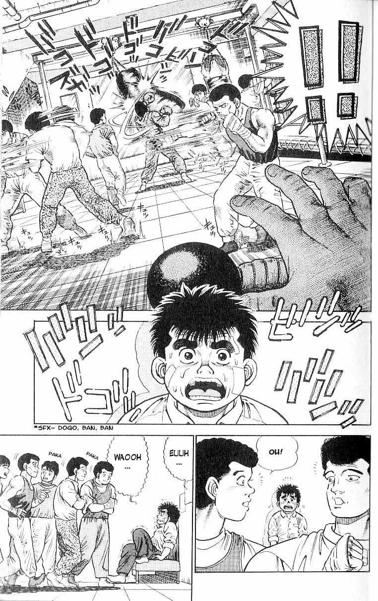 Hajime No Ippo - 1 - 655814815f6da.webp