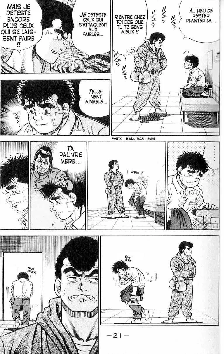 Hajime No Ippo - 1 - 65581481b9c51.webp