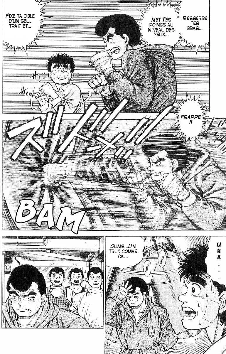 Hajime No Ippo - 1 - 6558148250e3d.webp