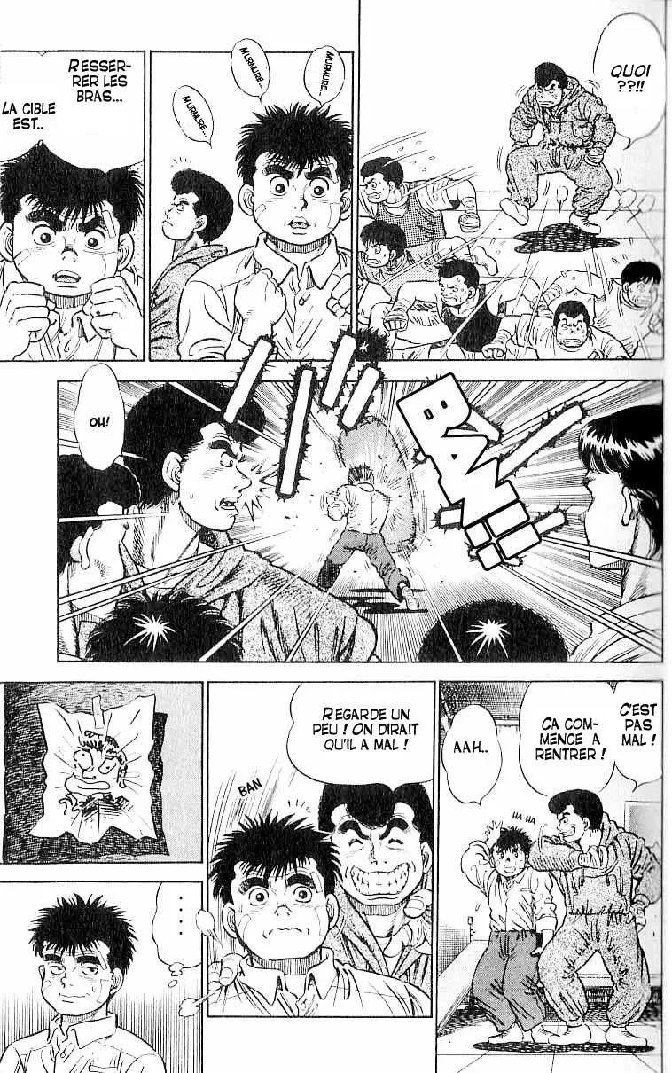Hajime No Ippo - 1 - 655814827a603.webp