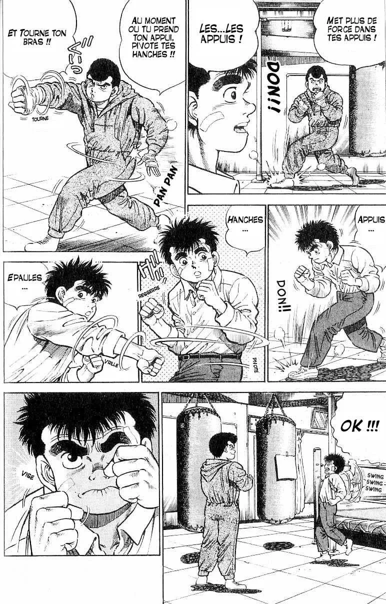 Hajime No Ippo - 1 - 65581482a4eec.webp