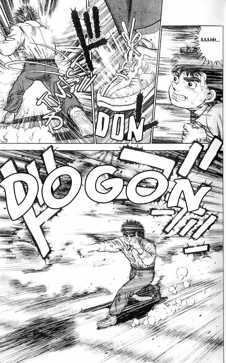 Hajime No Ippo - 1 - 65581482d5763.webp