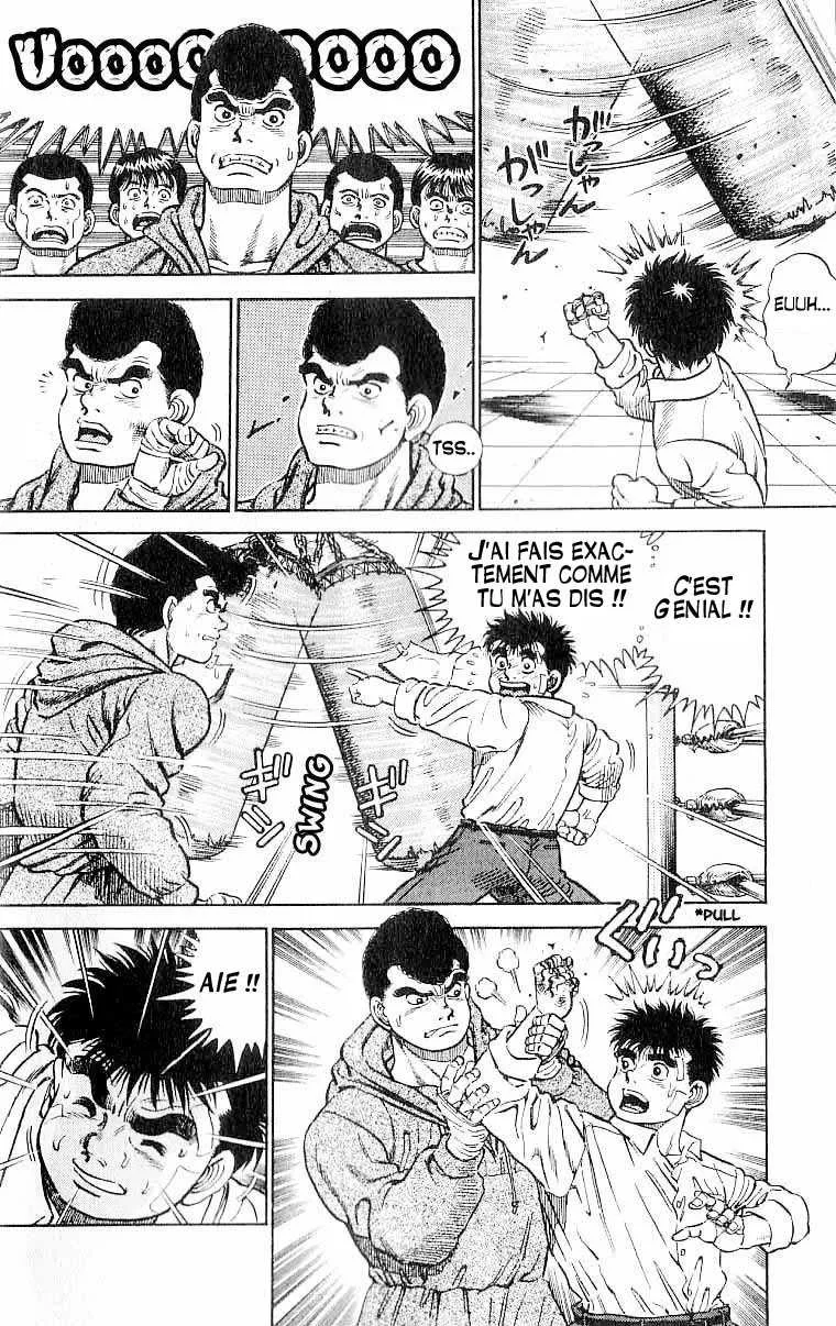 Hajime No Ippo - 1 - 655814830dc4a.webp