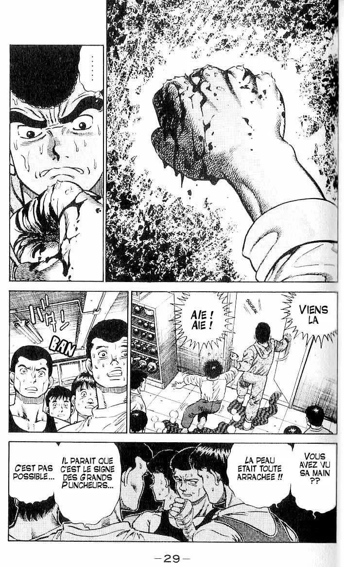 Hajime No Ippo - 1 - 65581483381c0.webp